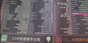 索能（SUONENG） 超大鼠标垫办公快捷键大全PS加厚大号软件excel桌面键盘电竞游戏电脑桌垫 快捷键大全（黑底彩条新） 尺寸300x800mm厚度3mm 实拍图
