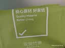 京东京造头层竹青竹席【可折叠双面可用】凉席碳化席子双人冰丝单席1.5米 实拍图