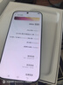 vivo S50【田曦薇同款】 12+256 悠悠蓝 主摄级长焦Live 高通第三代骁龙8s 超声波指纹2.0 AI拍照手机 实拍图