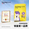 HONEYCARE好命家 好命天生宠物尿垫 训导PRO防漏尿布 加厚厕所垫L码  实拍图