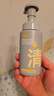 C咖清洁氨基酸泡沫洗面奶150ml温和清洁控油洁面慕斯520礼物 实拍图