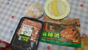 潮夫道潮汕鱼丸组合1000g 火锅丸子麻辣烫关东煮烧烤食材鱼豆腐黄金鱼蛋 实拍图