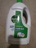 滴露（Dettol）衣物除菌液松木3L 内衣袜子衣物长效杀菌除螨 衣服消毒液儿童可用 实拍图