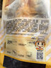 三都港 冷冻醇香黄鱼鲞500g/1-2条 三去大黄花鱼 生鲜 烧烤食材海鲜水产 实拍图