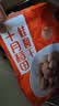 十月稻田 桂圆干 500g 带壳桂圆肉 龙眼肉干 枸杞红枣泡茶八宝粥 零食干货 实拍图