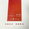 潜水艇（Submarine）NM-4马桶法兰圈高弹塑胶材质座便坐厕密封圈防臭防渗漏坐便器配件 实拍图
