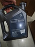 壳牌（Shell）全合成机油超凡喜力0W-20 API SP/GF-6A级 4L灰壳保养香港进口 实拍图