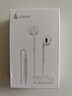 漫步者（EDIFIER）H180Plus 半入耳式有线耳机 手机耳机 音乐耳机 K歌耳麦 3.5mm接口 电脑笔记本手机适用 实拍图