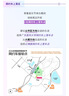 蕉趣（BANANA TRIP）一次性雨衣(全新料)成人户外连帽四排扣连体雨披混色6个装 实拍图
