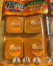 桥头重庆老火锅底料360g*2（麻辣+特麻辣）牛油火锅底料小块调料 实拍图