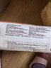 好奇（Huggies）铂金装小桃裤纸尿裤NB84片(5kg以下)尿不湿【透爽散热】 实拍图