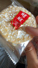 旺旺 雪饼 原味 688g*2 两袋装 家庭装 零食膨化休闲食品饼干糕点 实拍图