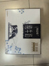 蒙牛特仑苏纯牛奶250ml*10盒 3.8g乳蛋白/100ml 精美送礼盒装 实拍图