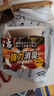 绿之源冰箱异味神器抑菌除味冰箱除味盒*2盒装 实拍图