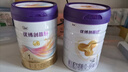 优博剖蓓舒圣元1段858g*6婴儿配方剖宫产奶粉乳铁蛋白欧洲奶源0-6月 实拍图