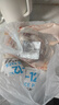 鲜京采进口原切去骨羊后腿肉净重4斤 烧烤炖煮食材 羊肉 京东自有品牌 实拍图