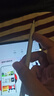 HUAWEI M-Pencil Pro 平板创作笔 华为手写笔 星闪技术 AI 一触即达 360°隐身触控 雪域白 实拍图