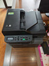 兄弟（brother）DCP-L2648DW 黑白激光打印机复印扫描 34页/分有线无线远程自动输稿双面打印家用办公高容耗 实拍图
