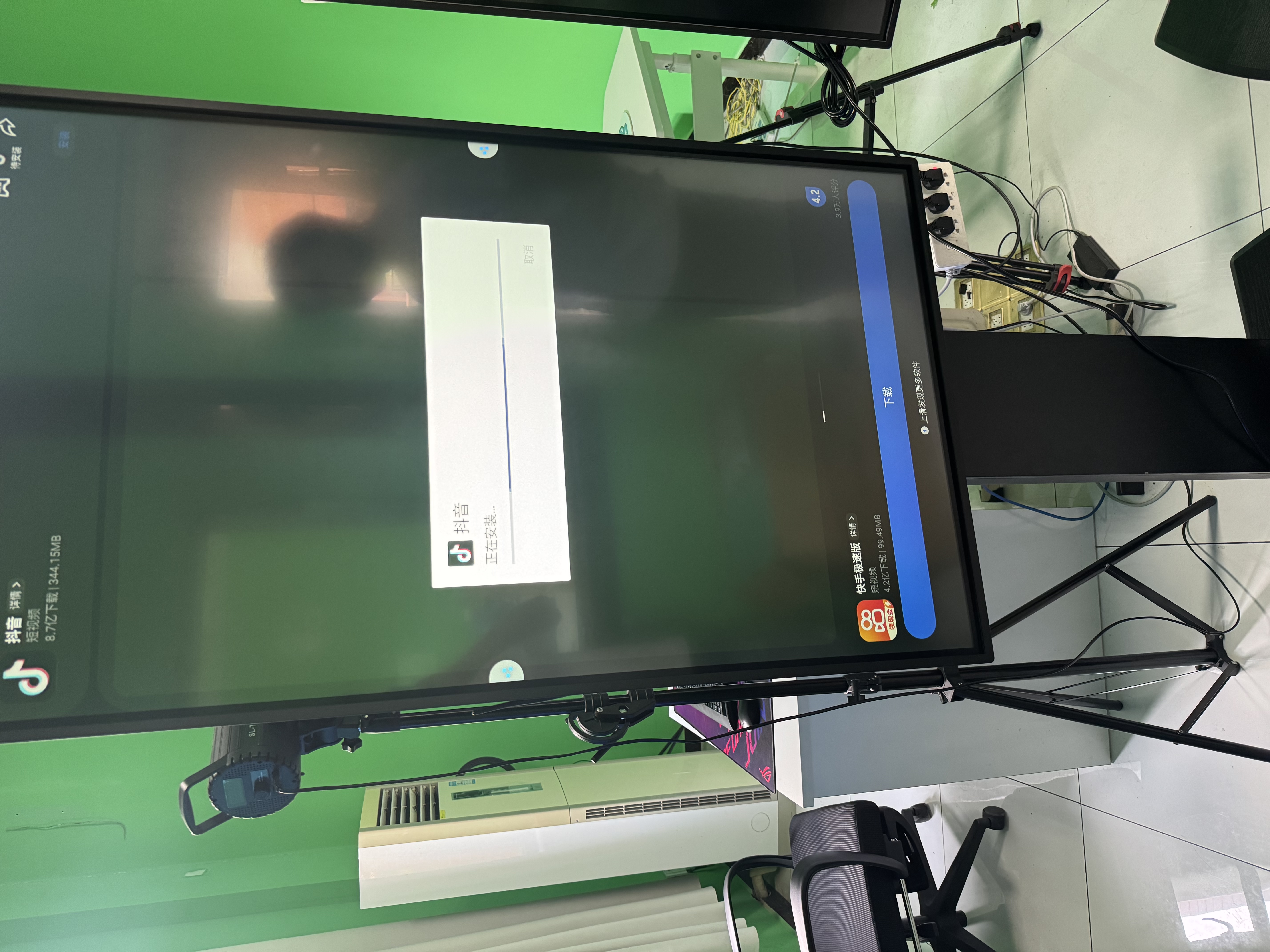 JAV55英寸AI直播大屏可移动电视触控显示器教学一体机竖屏投屏旋转抖音题词会议平板LED55C3k 实拍图