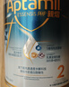 爱他美（Aptamil）爱他美[亲熠]奇迹白罐幼儿奶粉3段1-3岁800g+丝塔芙大白罐550g 实拍图