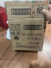 小米（MI）Xiaomi智能音箱音响Pro 超级小爱智能音箱音响 小米15Ultra&SU7Ultra发布会 高保真蓝牙音箱音响 实拍图