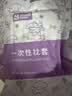巴迪高（BADIGAO）一次性枕套旅行枕巾加厚双人酒店用品火车卧铺单人床单枕头套家用 实拍图