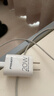 品胜苹果数据线快充充电线2米加长适用iPhone14ProMax/13/12/XR/11/8手机ipad平板USB充电器线车载编织 实拍图