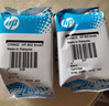 惠普（HP）802原装黑彩套装墨盒 适用hp deskjet 1050/2050/1010/1000/2000/1510/1511打印机 实拍图