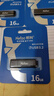 朗科（Netac）16GB USB3.2 U盘U355 黑色 高速金属U盘 文件加密闪存盘 实拍图