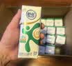 舒化 伊利无乳糖牛奶 低脂型220ml*24盒 礼盒装 舒化奶京东自营 实拍图