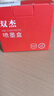 双杰845 846墨盒适用佳能MG3080墨盒TS3380 TS3480 MG2580s MG2400 TS3180 TS308 IP2880s墨水佳能ts3480墨盒 实拍图