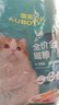 凯锐思成猫专用猫粮国产猫粮高蛋白成年牛肉味4斤 实拍图