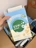 宝宝馋了婴幼儿泡芙鳕鱼味36g婴儿零食泡芙球不添加食盐宝宝零食6月+ 实拍图