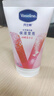 凡士林[好评第一]微醺护手霜50ml补水保湿滋润护甲留香便携 草莓果香味 实拍图