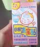 小林制药（KOBAYASHI）医用退热贴进口退烧贴12片婴儿发烧降温冰宝贴发烧流感防护 实拍图