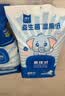 子初益生菌湿厕纸 洁厕湿纸巾净护私处温和清洁壁挂式湿巾 80抽*3包 实拍图