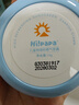 海龟爸爸儿童防晒乳SPF28防晒气垫宝宝隔离防紫外线13g+替换芯13g 实拍图