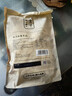 金字五香酱牛肉卤牛肉360g  袋装开袋即食 老字号休闲零食牛肉肉脯 实拍图