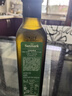 晟麦（sanmark）牛油果核桃油亚麻籽油250ml*3组合冷榨一级儿童热炒油 实拍图