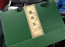 第一江南2026新茶绿茶龙井特级250g明前茶叶礼盒装杭州龙井春茶高端礼品 实拍图