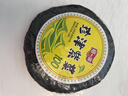 阿一波紫菜100克含调料 福建特产 海产干货 干坛紫菜汤煲汤蛋花汤食材 实拍图