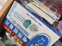 雷达（Raid）基孔肯雅热电蚊香片 90片+无线加热器 无香型 防蚊虫  超市同款 实拍图