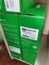 才进M128fp硒鼓适用惠普HP Laserjet Pro MFP M128fn打印机墨盒M128fw复印一体机粉盒M128易加粉晒鼓碳粉墨粉 实拍图