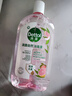 滴露（Dettol）衣物消毒液自然香氛洗衣除菌液 除螨除异味去汗臭48H留香1000ml*1 实拍图