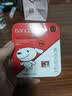 banq&JOY联名款 64GB TF（MicroSD）存储卡U3 C10 A1 V30 4K 高速款行车记录仪&监控摄像头手机内存卡 实拍图