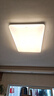 欧普照明（OPPLE）护眼吸顶灯客厅大灯可调色高显指LED照明简约灯具灯饰套餐9包安装 实拍图