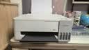 爱普生（EPSON）【6代新品】L1358 墨仓式A4彩色无线单功能家用打印机 家用/办公 AI学习打印机（微信/远程打印） 实拍图