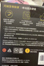 闪迪（SanDisk）1TB Type-c USB3.2 NVMe移动固态硬盘 PSSD E5D京东限定版 1050MB/s 三防保护 手机直连笔记本外接 实拍图
