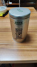 乐品乐茶特级明前碧螺春绿茶2026新茶自己喝茶叶礼盒装250g送长辈领导 实拍图
