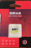 DM大迈 32GB TF（MicroSD）存储卡 蓝卡 C10 行车记录仪专用监控摄像头内存卡适用小米360凌度盯盯拍 实拍图